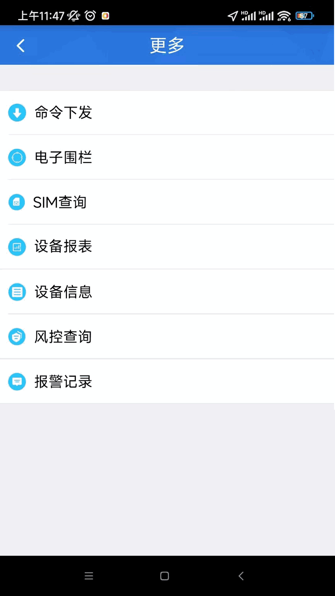 OCTrack