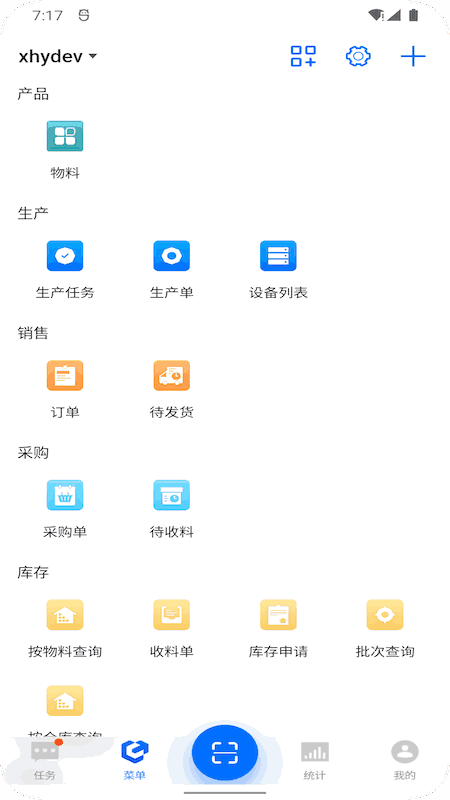 新核云