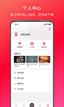 戏多多