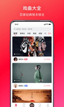 戏多多