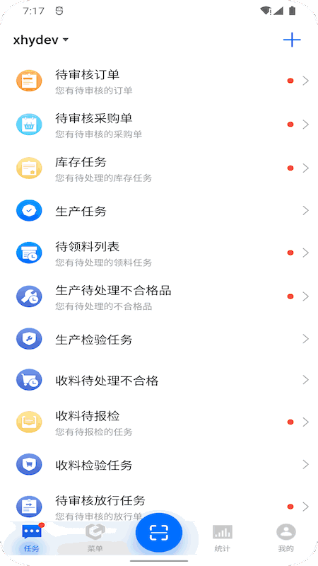 新核云