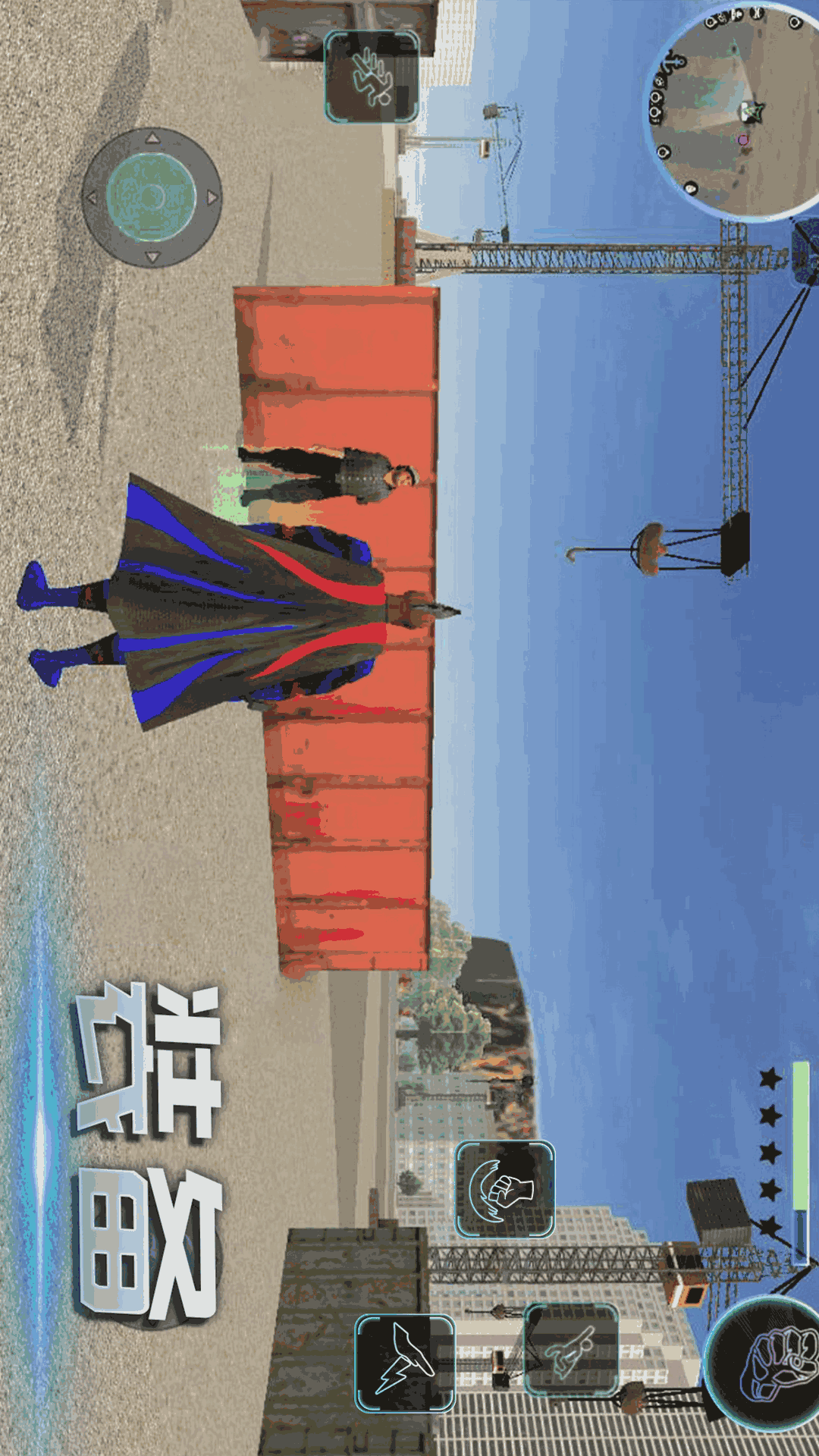 狂战士